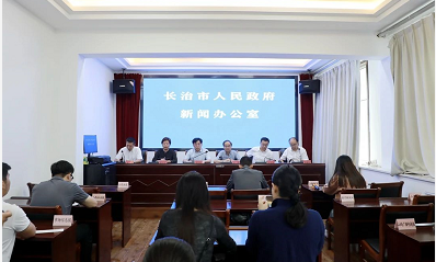 微信截图_20230914095026