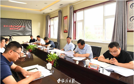 微信截图_20230914095139