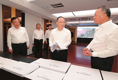 微信截图_20230914095650