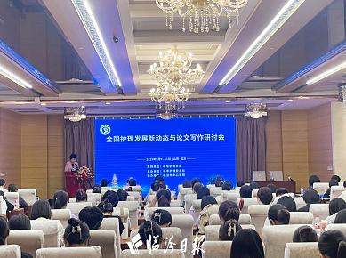 微信截图_20230914095937