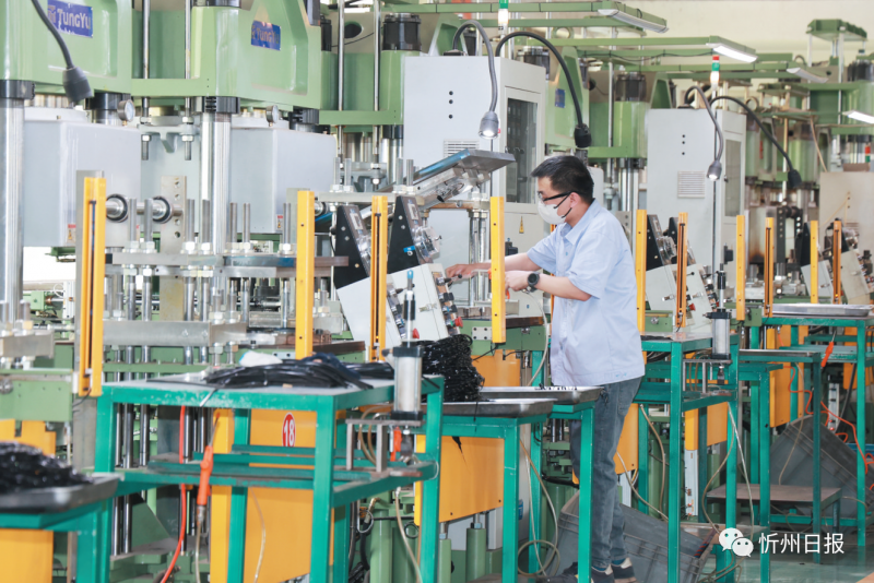 微信图片_20230914103826