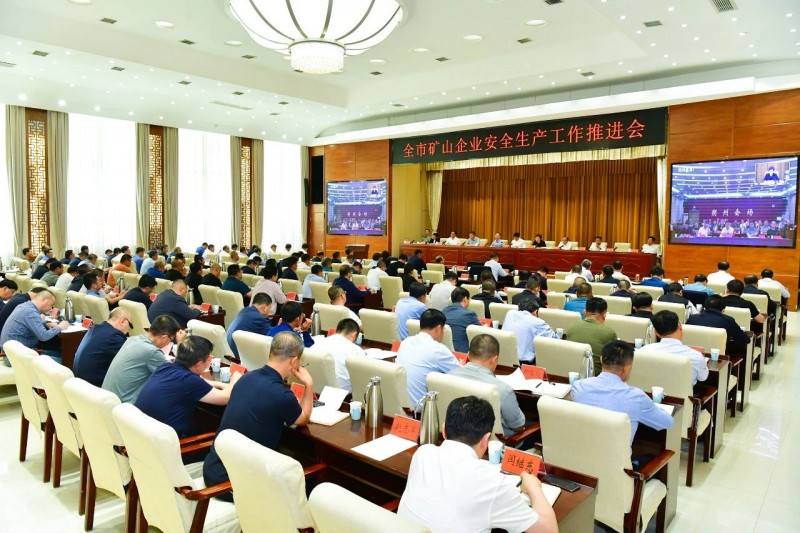 微信图片_20230914110726