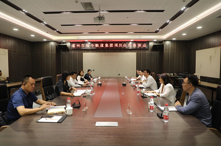 微信截图_20230915101142