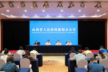 微信截图_20230915103752