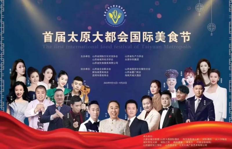 微信图片_20230915131840