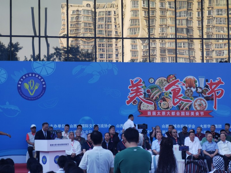 微信图片_20230915131138