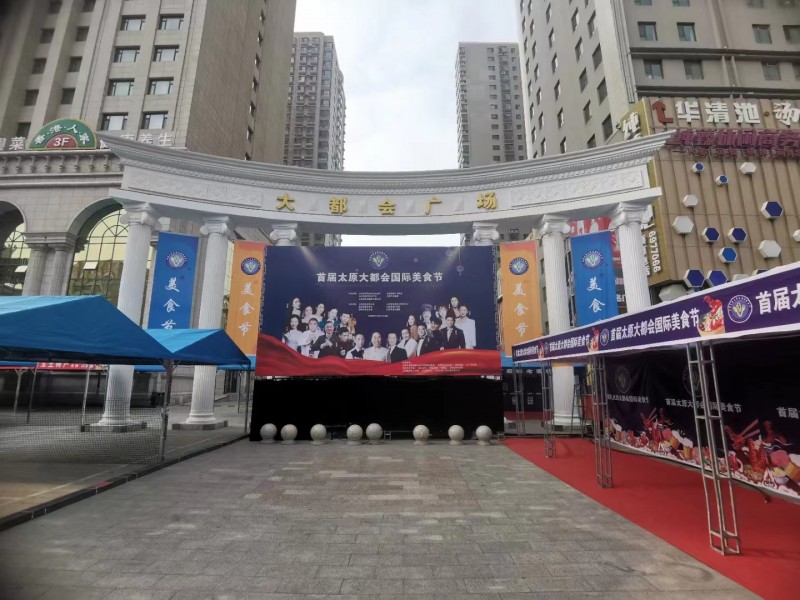 微信图片_20230915131849