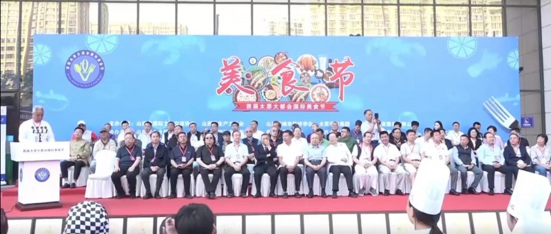 微信图片编辑_20230915141237