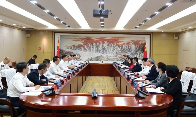 微信图片_20230915173808