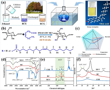 微信截图_20230919085328
