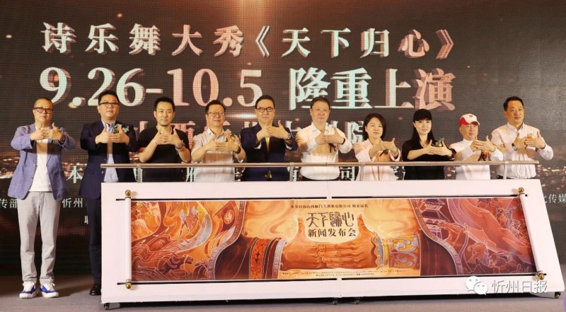 微信图片_20230919144950