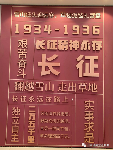 微信截图_20230919145659