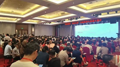 微信截图_20230919153904