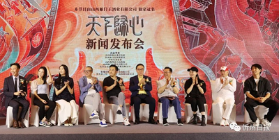 微信截图_20230919154240