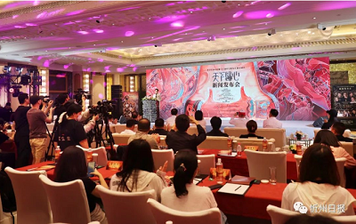 微信截图_20230919154256