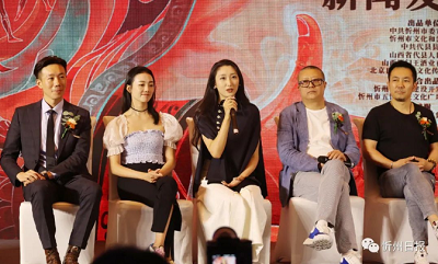 微信截图_20230919154312