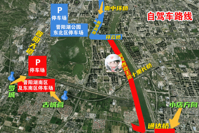 微信图片_20230919154548_1