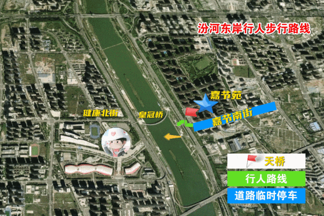 微信图片_20230919154549