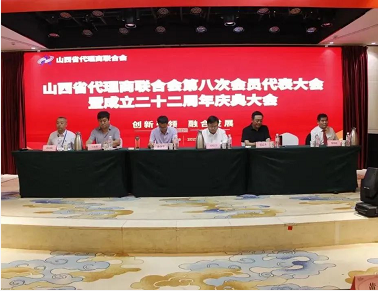 微信截图_20230919155042