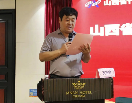 微信截图_20230919155110