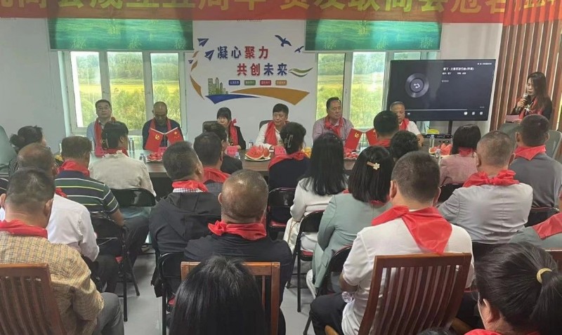 微信图片_20230920145505