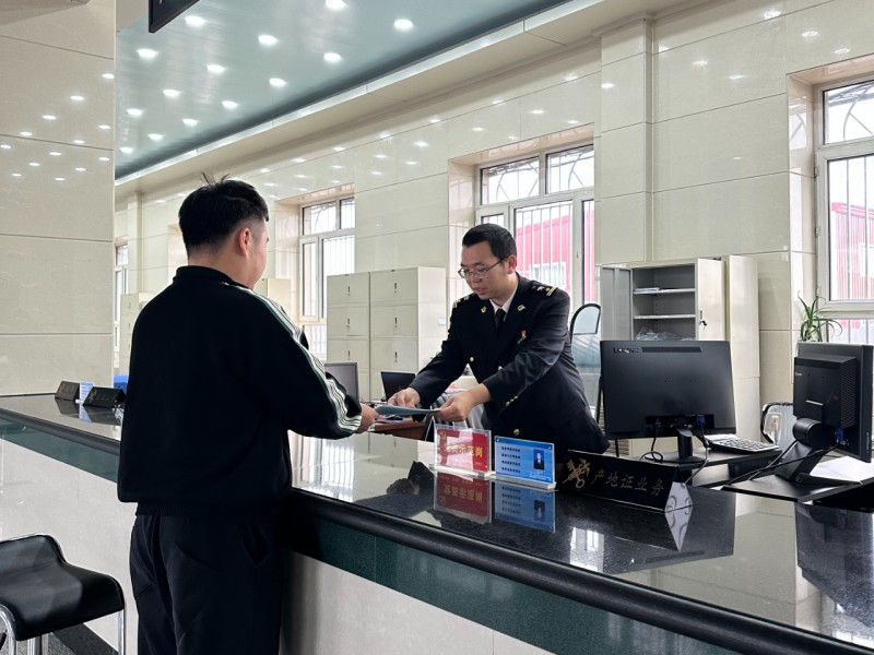 微信图片_20230920145912