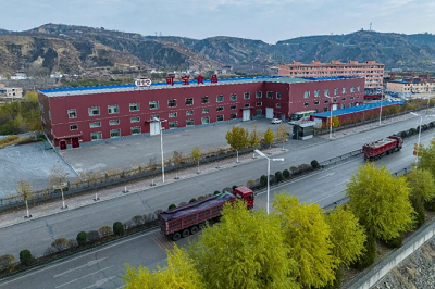 微信截图_20230921093432