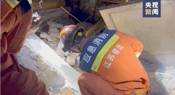 微信截图_20230921094640