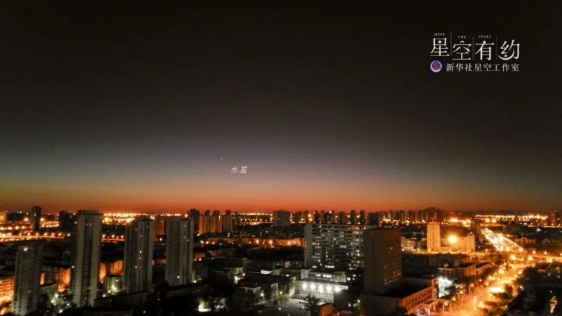 微信图片_20230921101326_1