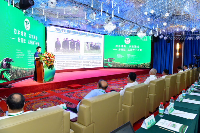 微信图片_20230921103115