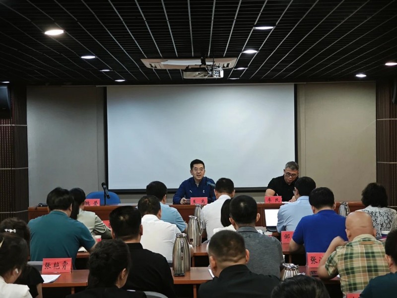 微信图片_20230921104504