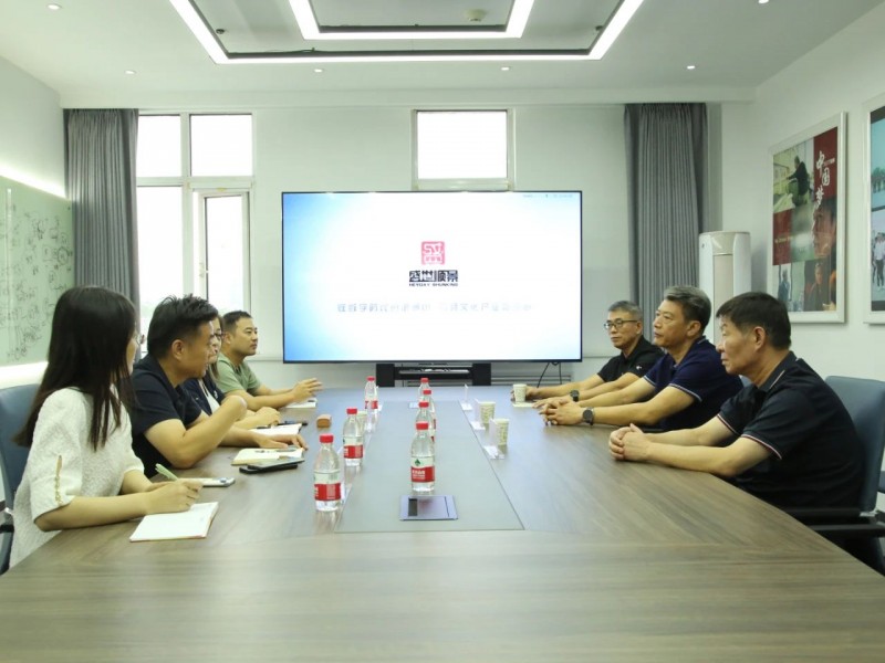 微信图片_20230921104831_1