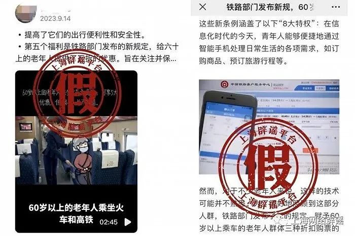 微信图片_20230921142230_1