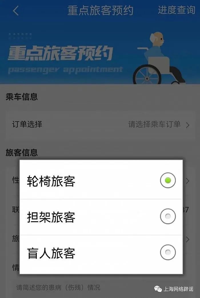 微信图片_20230921142230_2