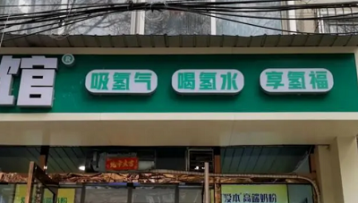 微信截图_20230922072755