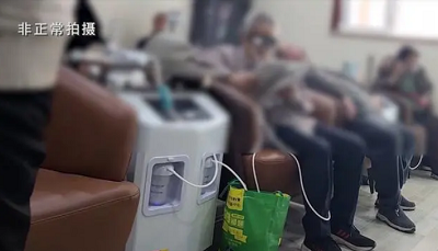 微信截图_20230922072811