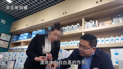 微信截图_20230922072833