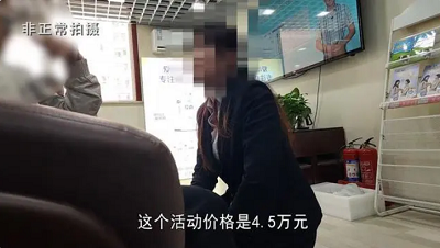 微信截图_20230922072845