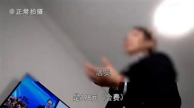 微信截图_20230922072855