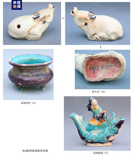 微信截图_20230922135248