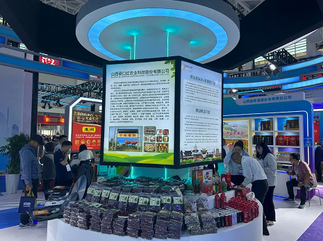 微信截图_20230922163556