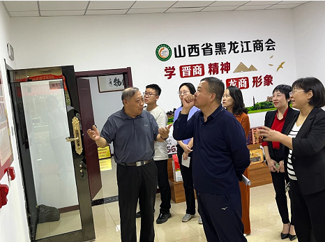 微信截图_20230922163938