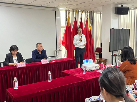 微信截图_20230922163955