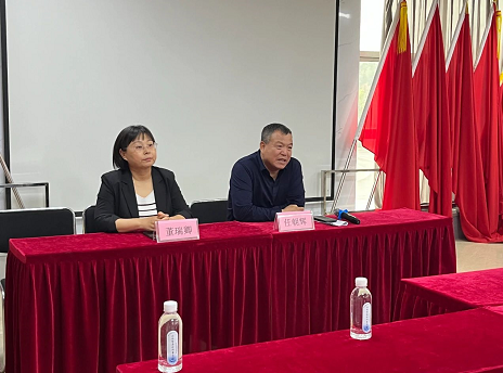 微信截图_20230922164009