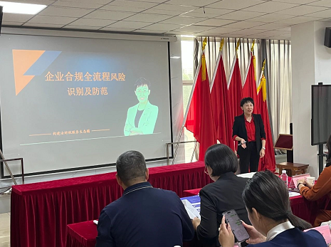 微信截图_20230922164018