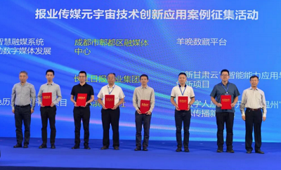 微信截图_20230922170009