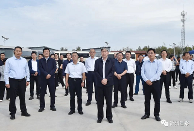 微信截图_20230922172455