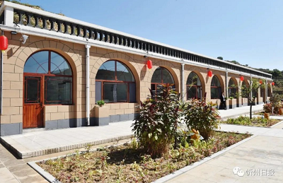 微信截图_20230922172522