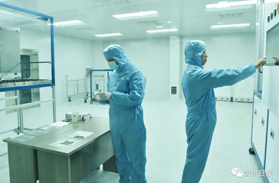 微信截图_20230922172531