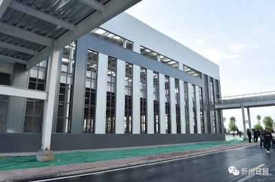 微信截图_20230922172550